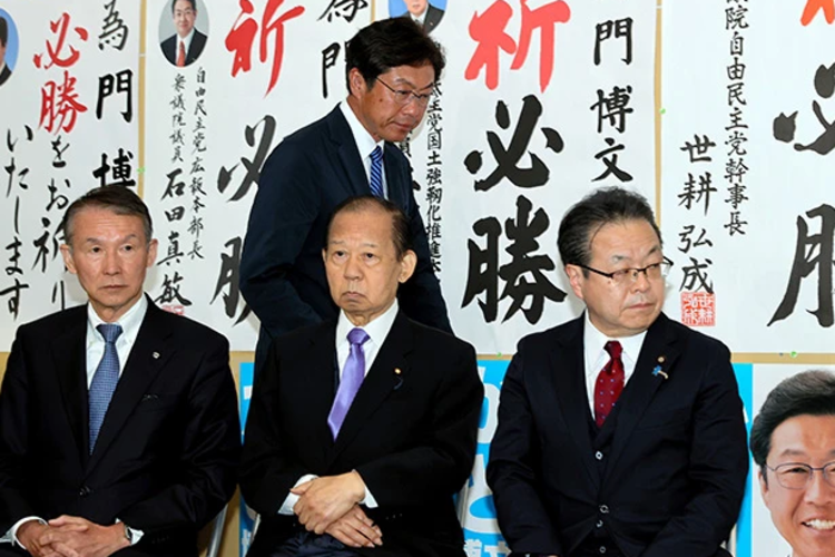 การเลือกตั้งของ Nippon Ishin สร้างความหวาดกลัวให้กับหัวใจของ LDP
